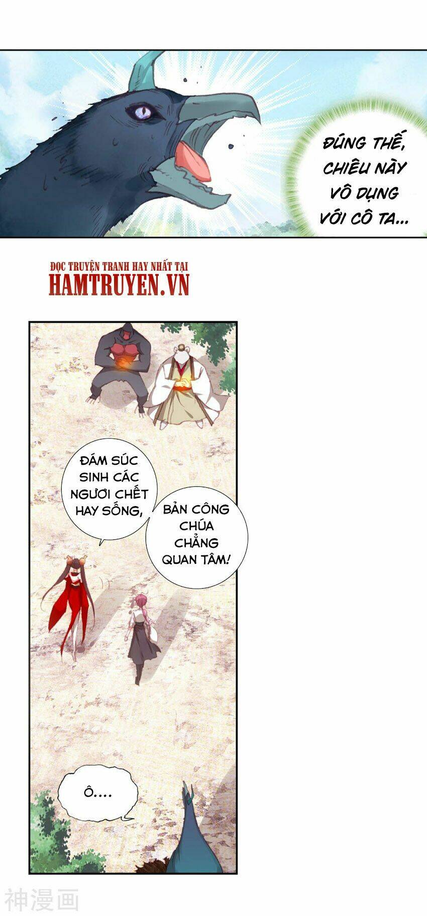 Thế Giới Hoàn Mỹ Chapter 143 - Trang 2