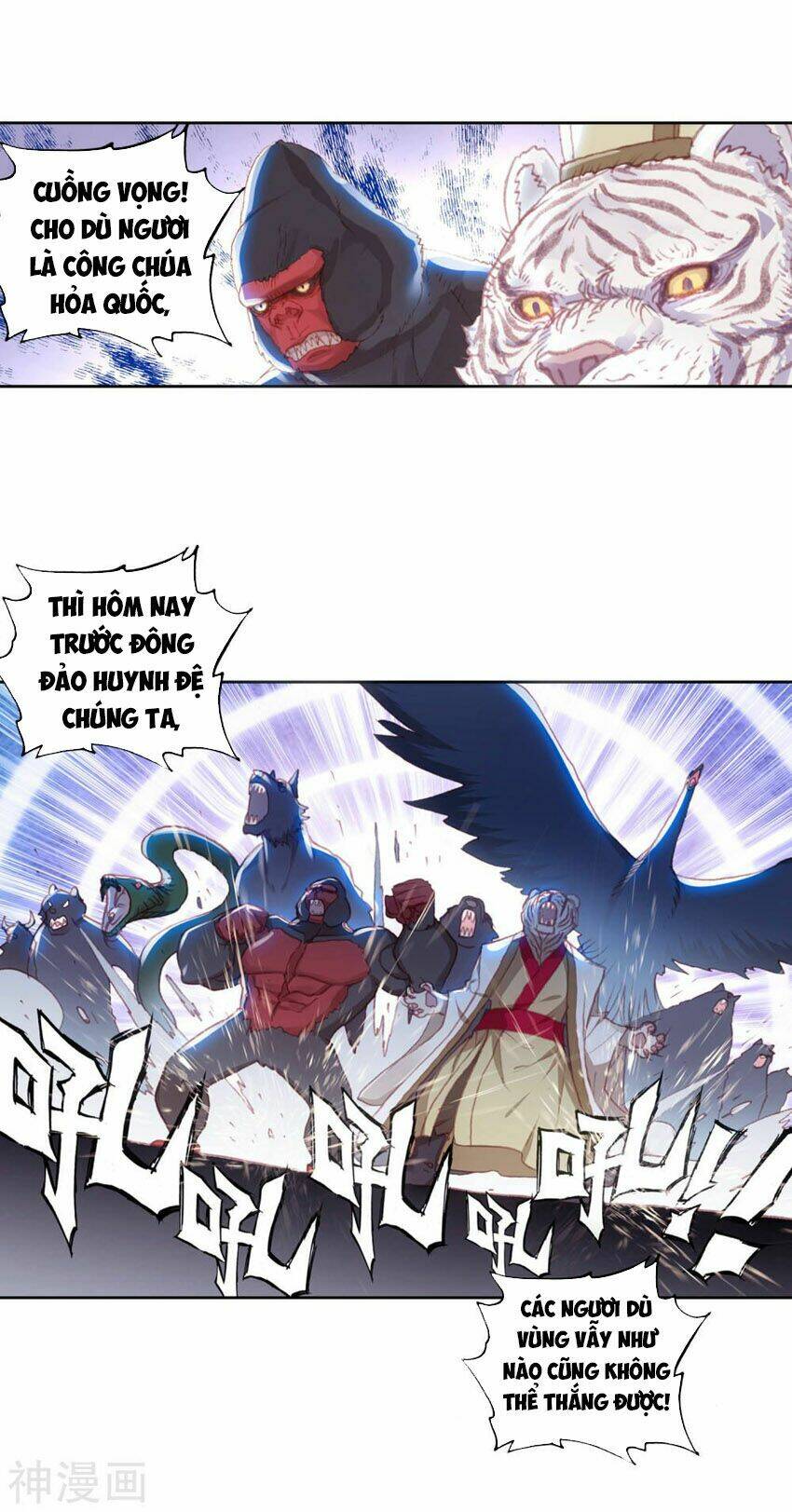 Thế Giới Hoàn Mỹ Chapter 143 - Trang 2