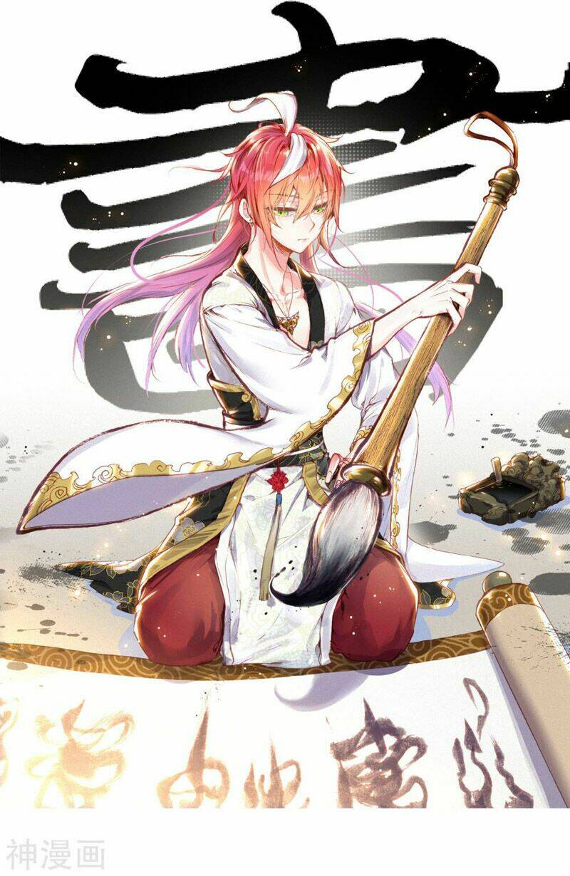 Thế Giới Hoàn Mỹ Chapter 144 - Trang 2