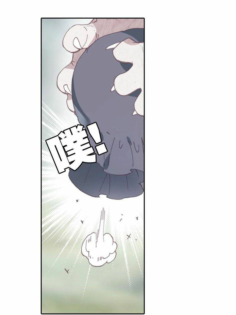 Thế Giới Hoàn Mỹ Chapter 146 - Trang 2