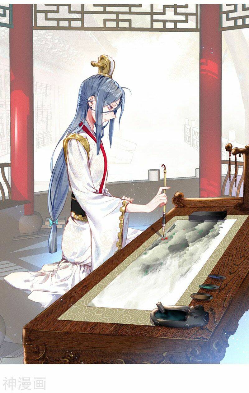 Thế Giới Hoàn Mỹ Chapter 148 - Trang 2