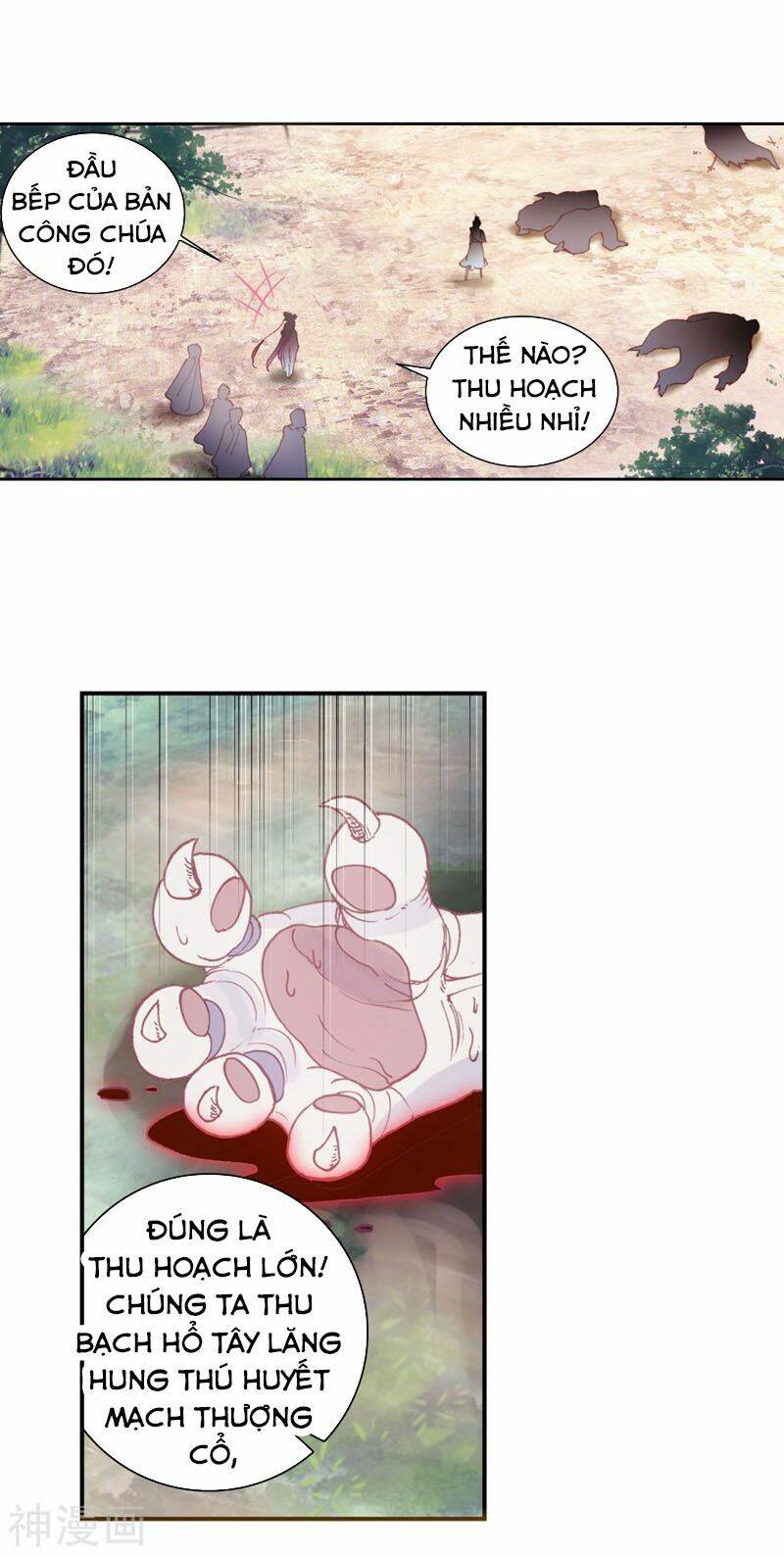 Thế Giới Hoàn Mỹ Chapter 148 - Trang 2