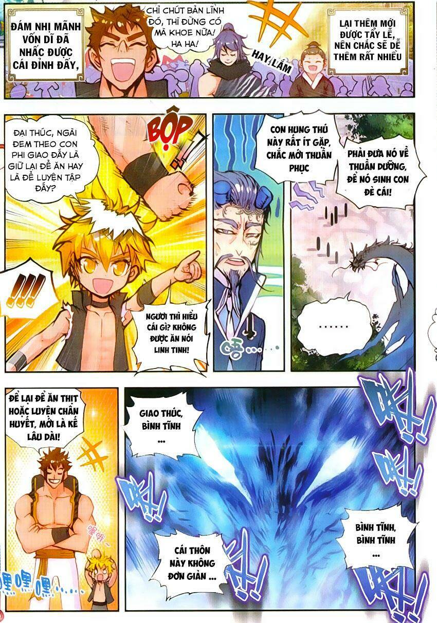 Thế Giới Hoàn Mỹ Chapter 15 - Trang 2