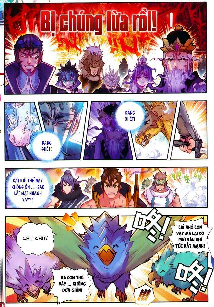 Thế Giới Hoàn Mỹ Chapter 15 - Trang 2