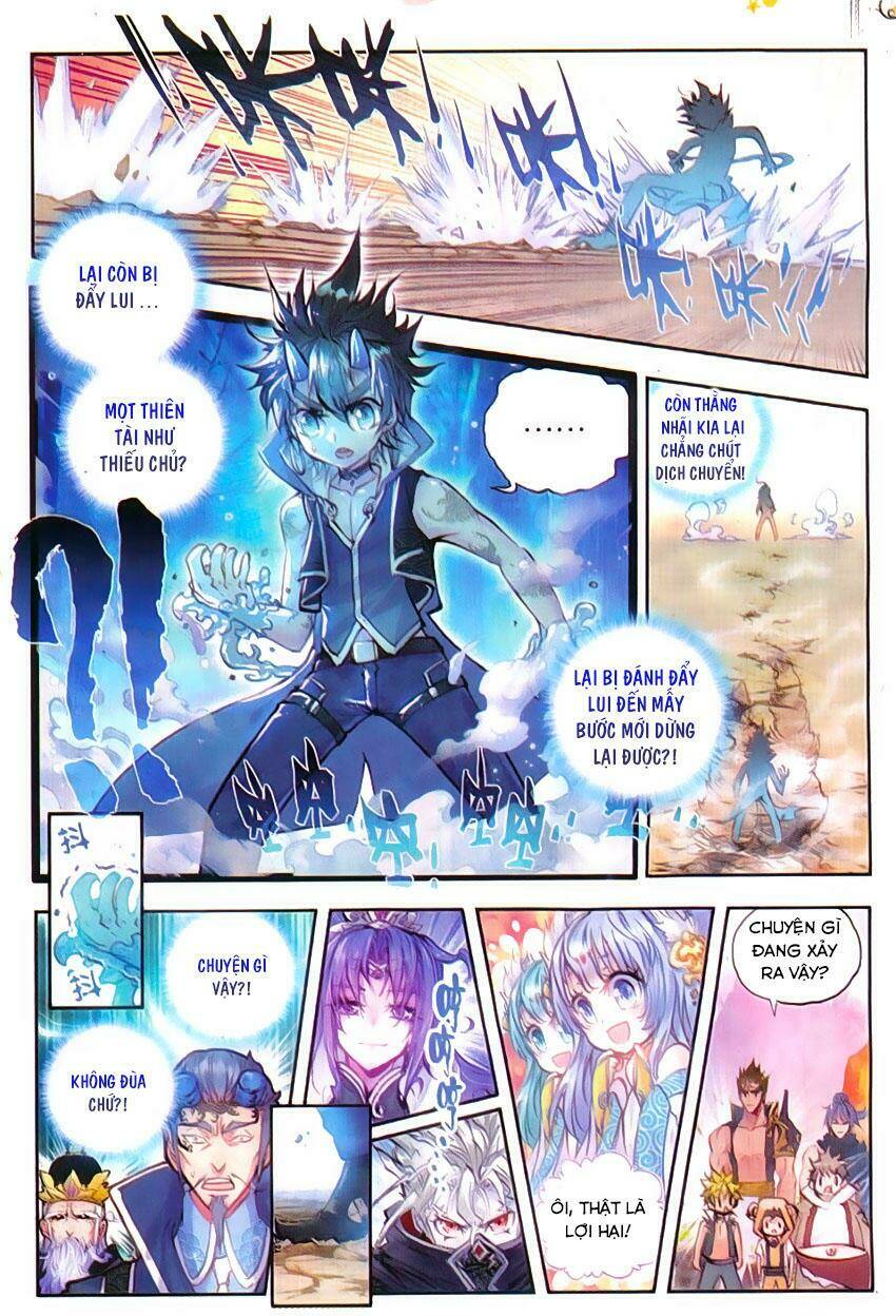 Thế Giới Hoàn Mỹ Chapter 15 - Trang 2