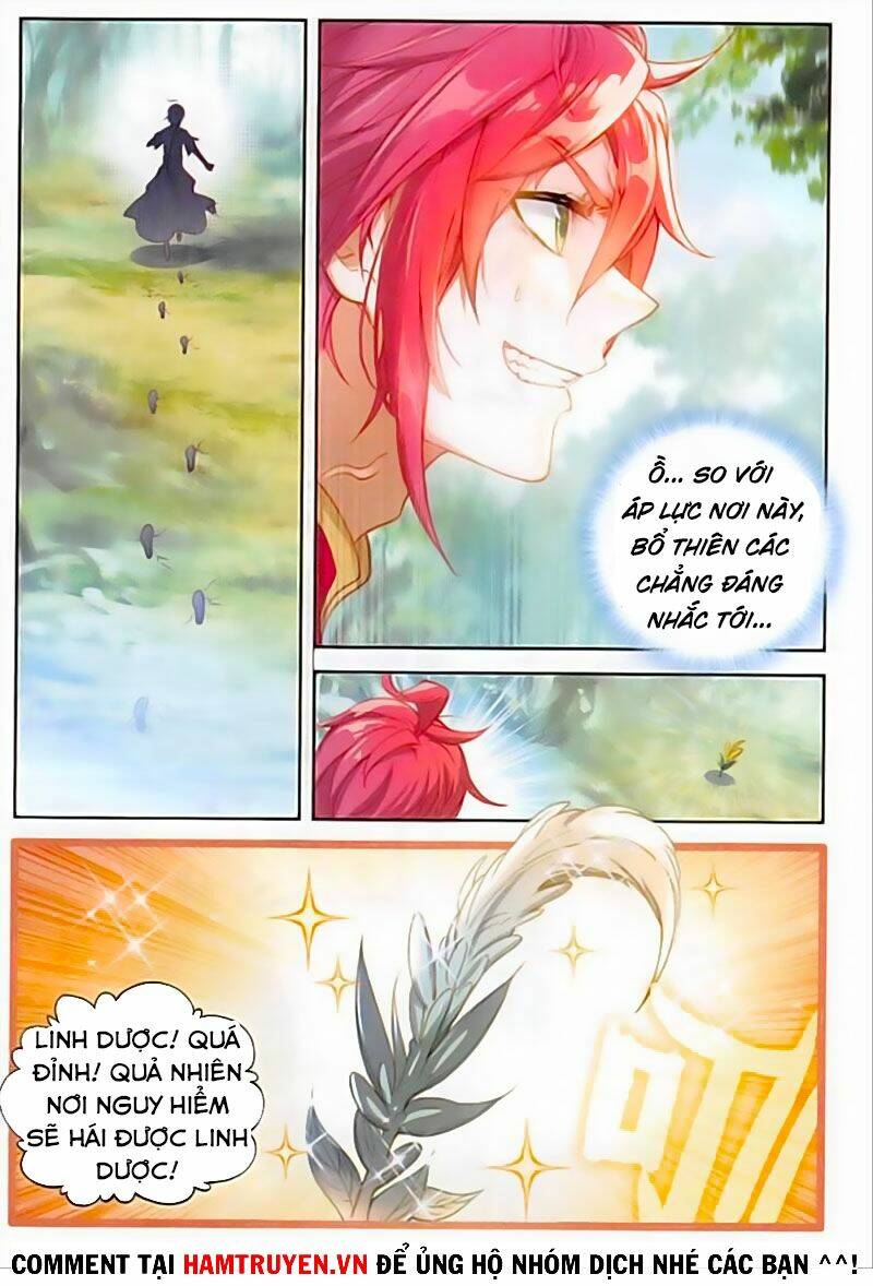 Thế Giới Hoàn Mỹ Chapter 153 - Trang 2