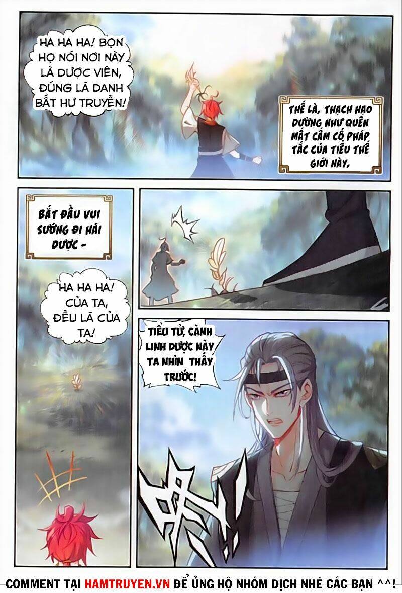 Thế Giới Hoàn Mỹ Chapter 153 - Trang 2