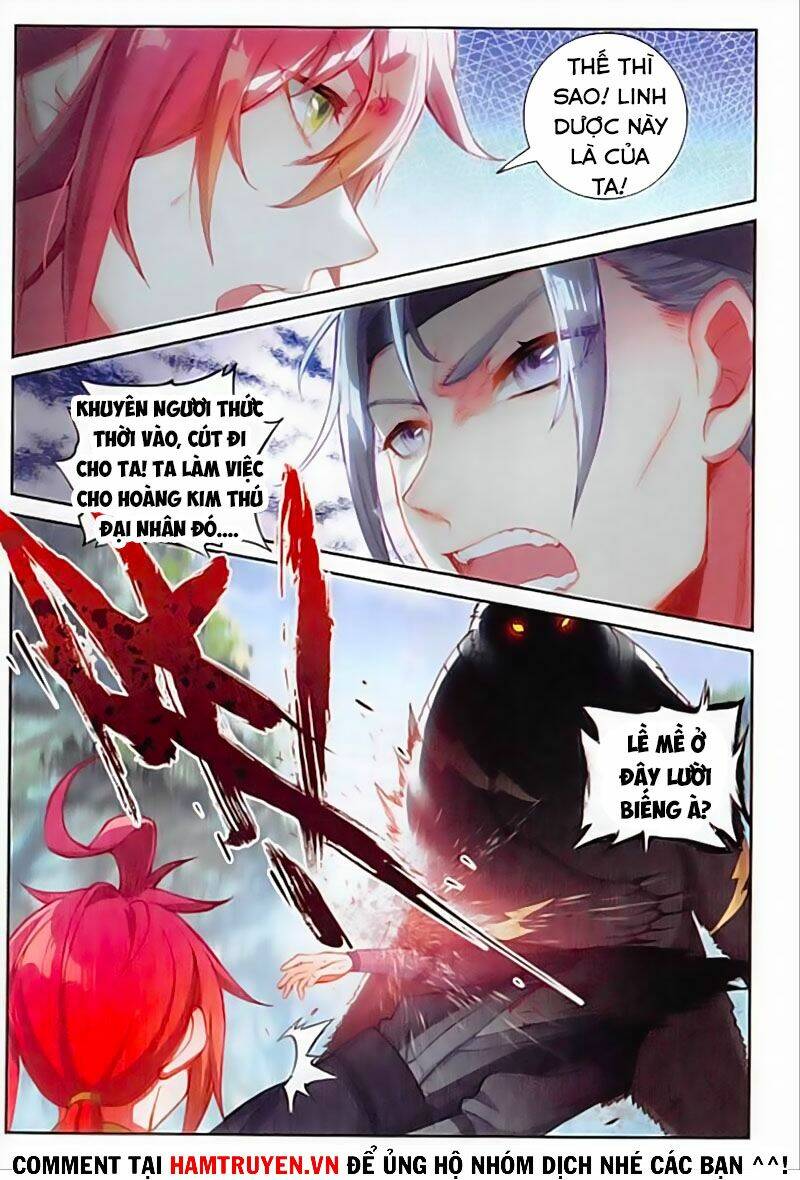 Thế Giới Hoàn Mỹ Chapter 153 - Trang 2