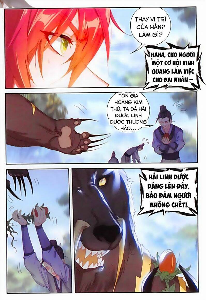 Thế Giới Hoàn Mỹ Chapter 155 - Trang 2