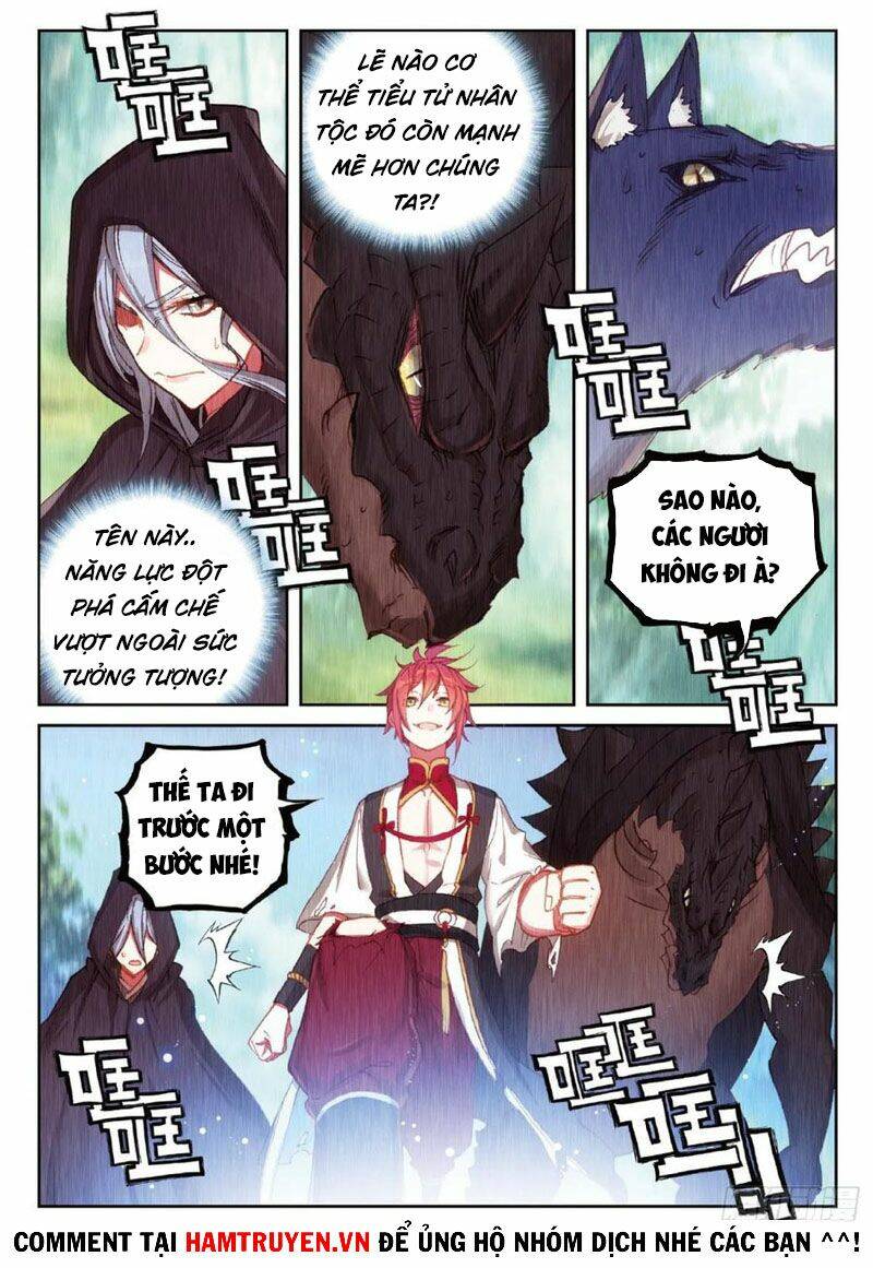 Thế Giới Hoàn Mỹ Chapter 156 - Trang 2