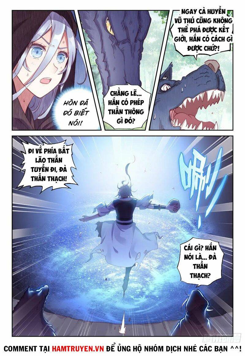 Thế Giới Hoàn Mỹ Chapter 157 - Trang 2