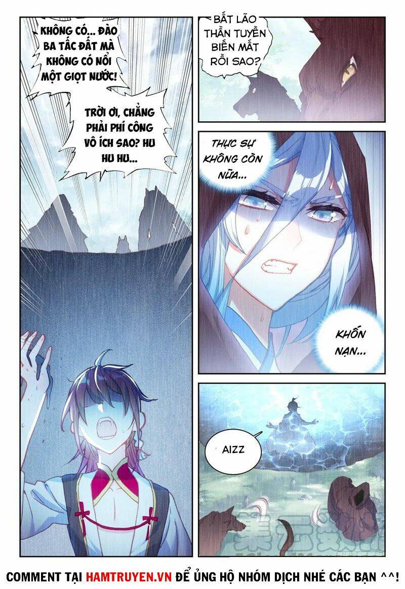 Thế Giới Hoàn Mỹ Chapter 157 - Trang 2