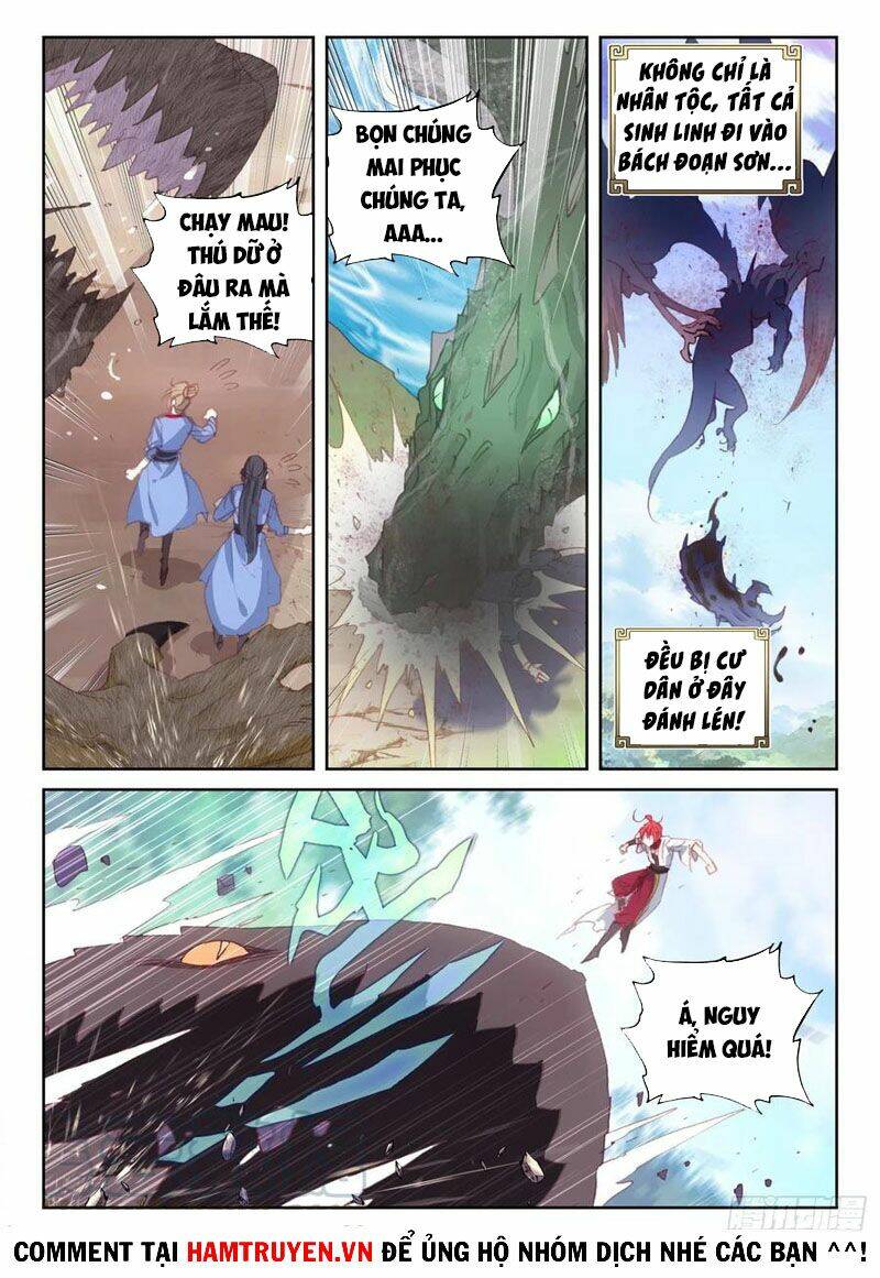 Thế Giới Hoàn Mỹ Chapter 158 - Trang 2