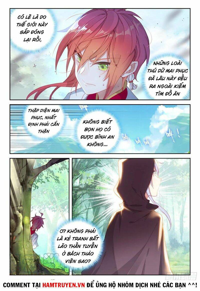 Thế Giới Hoàn Mỹ Chapter 158 - Trang 2