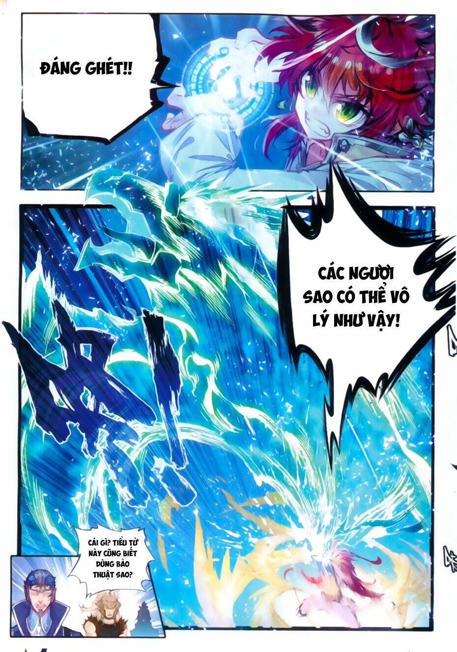 Thế Giới Hoàn Mỹ Chapter 16 - Trang 2