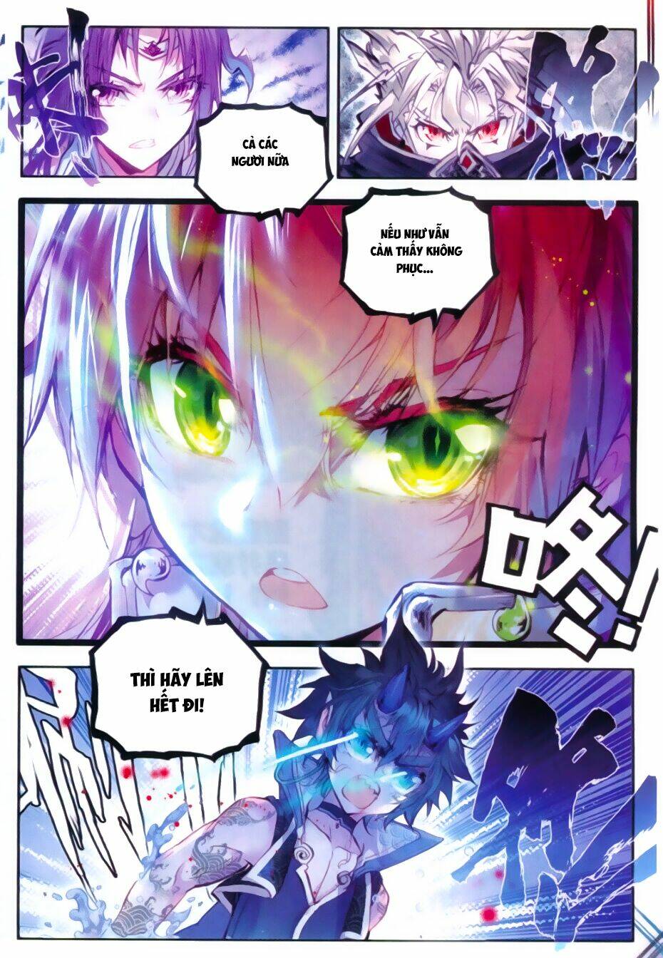 Thế Giới Hoàn Mỹ Chapter 16 - Trang 2