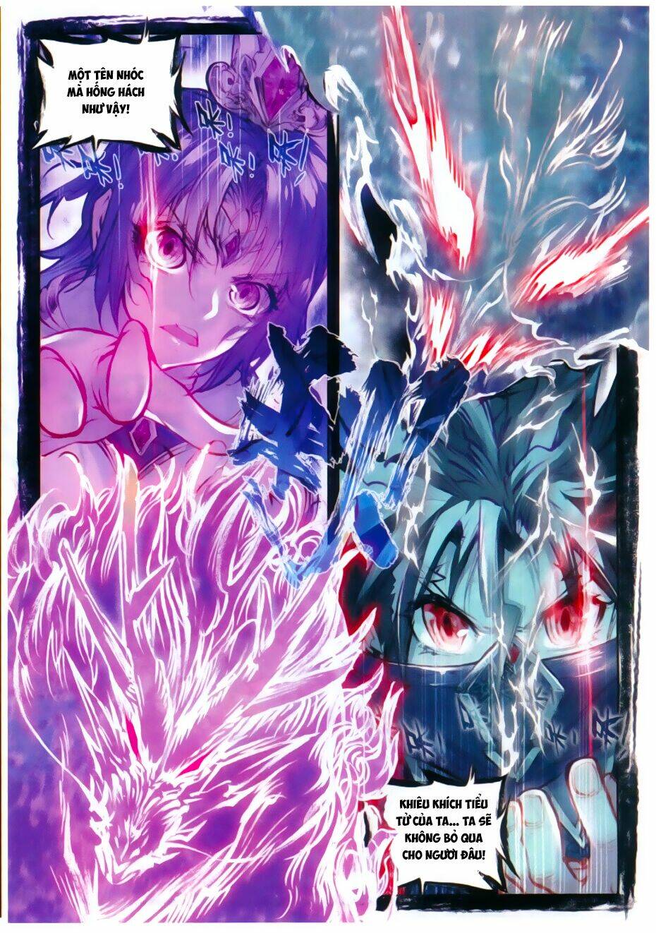 Thế Giới Hoàn Mỹ Chapter 16 - Trang 2