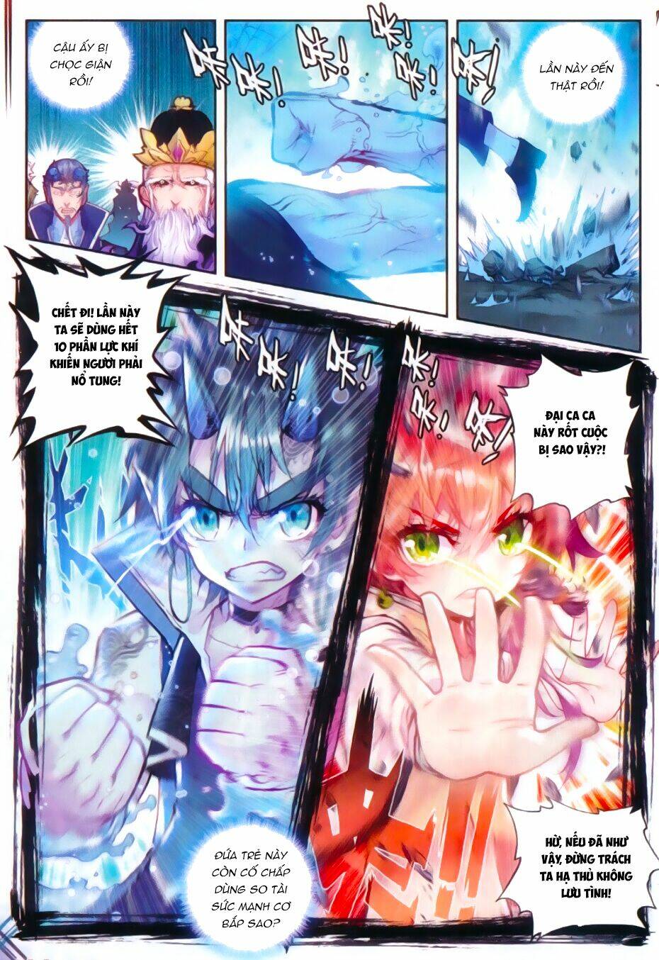 Thế Giới Hoàn Mỹ Chapter 16 - Trang 2