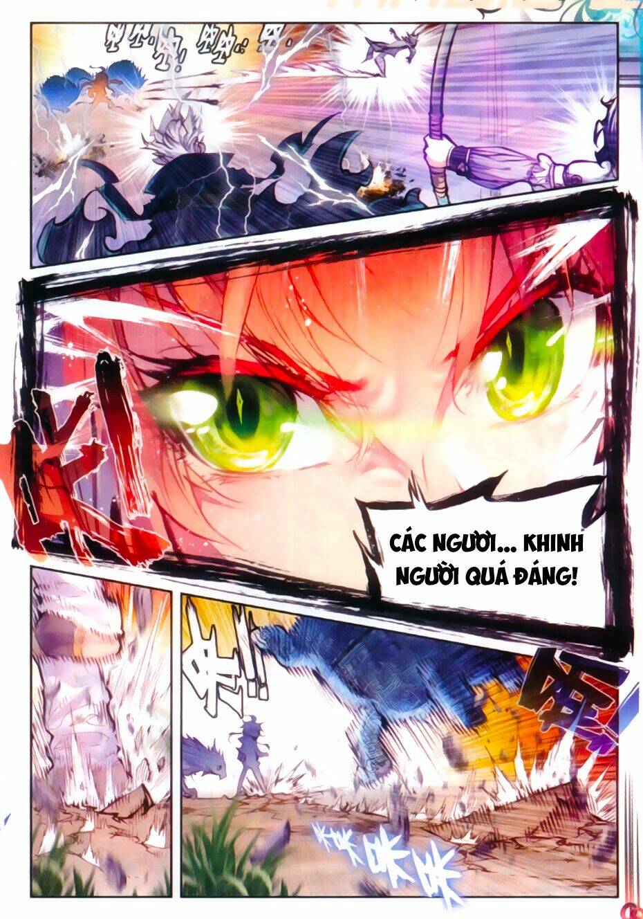 Thế Giới Hoàn Mỹ Chapter 16 - Trang 2