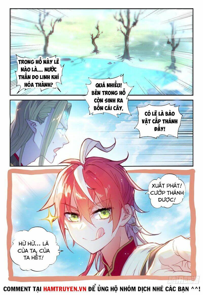 Thế Giới Hoàn Mỹ Chapter 161 - Trang 2