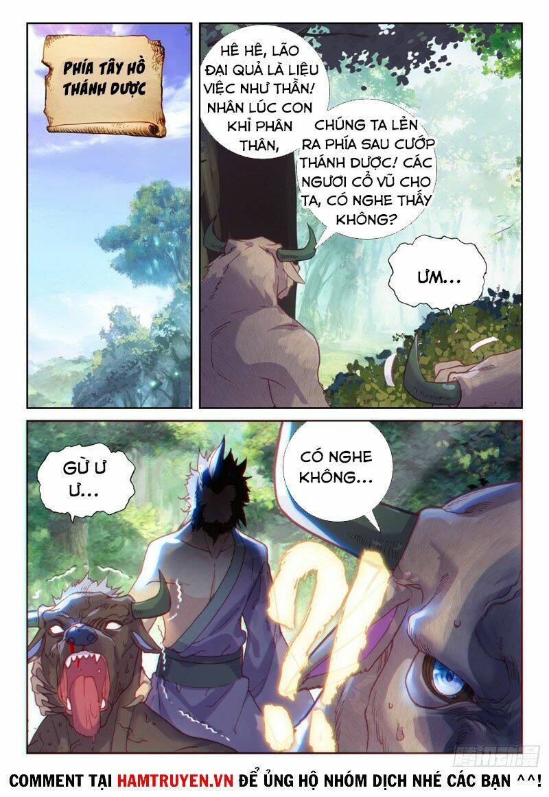 Thế Giới Hoàn Mỹ Chapter 161 - Trang 2