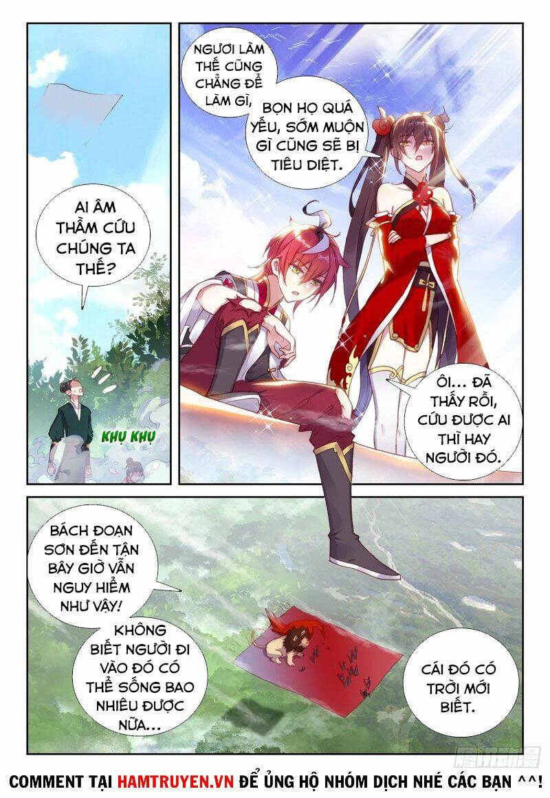 Thế Giới Hoàn Mỹ Chapter 161 - Trang 2