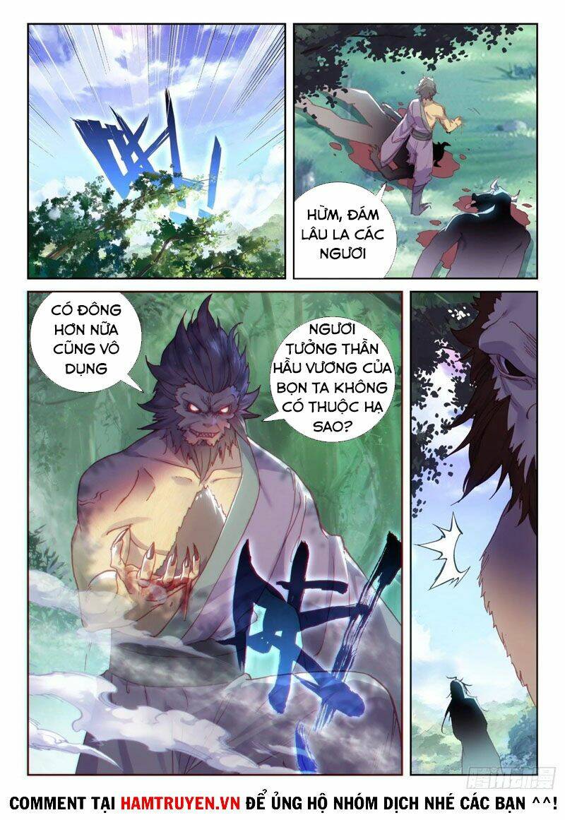 Thế Giới Hoàn Mỹ Chapter 162 - Trang 2