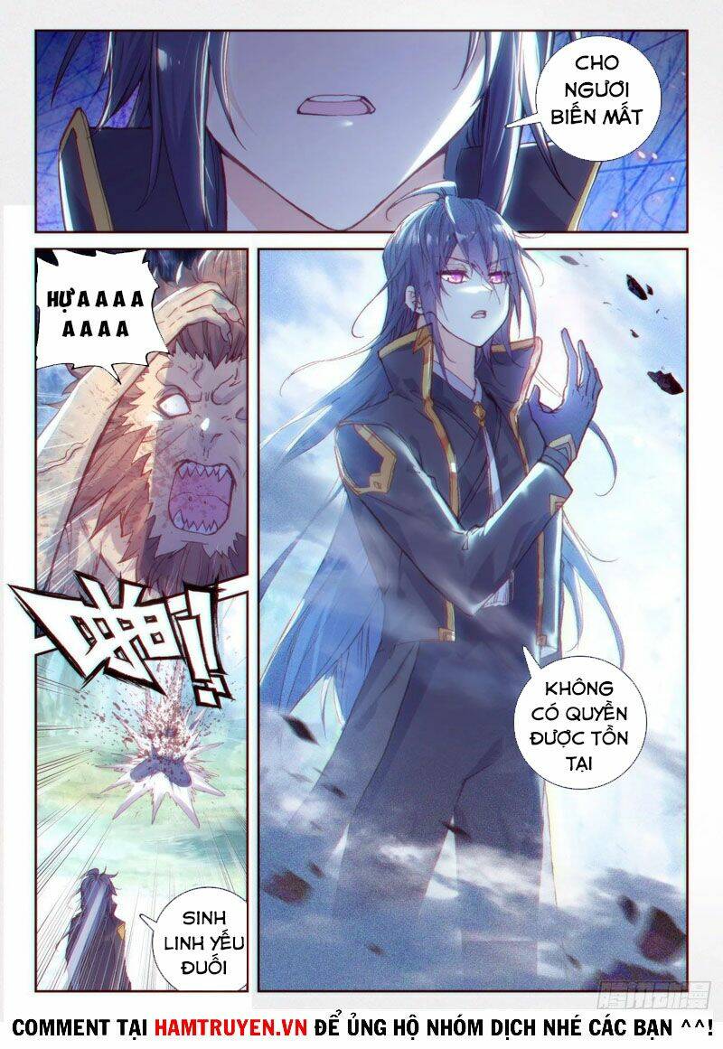 Thế Giới Hoàn Mỹ Chapter 162 - Trang 2