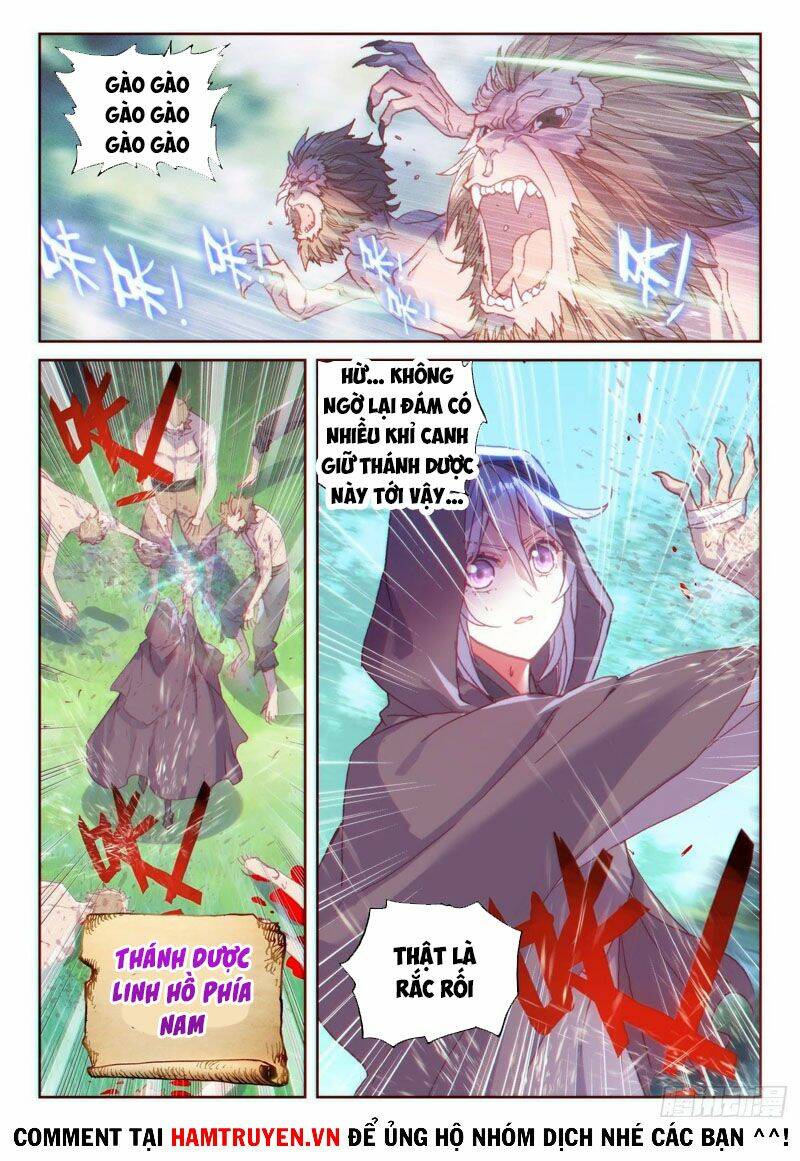 Thế Giới Hoàn Mỹ Chapter 162 - Trang 2