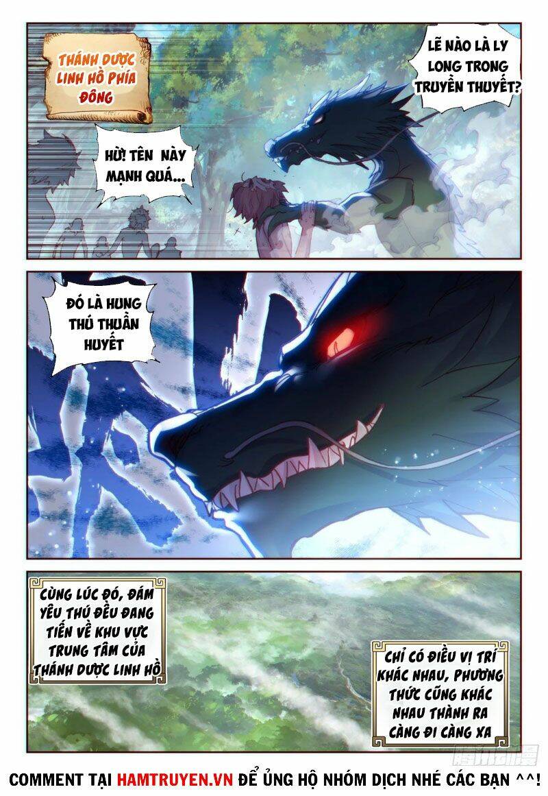 Thế Giới Hoàn Mỹ Chapter 162 - Trang 2