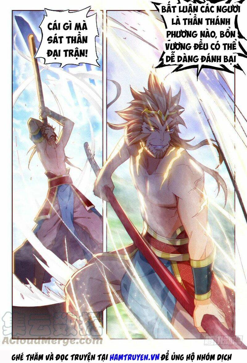 Thế Giới Hoàn Mỹ Chapter 163 - Trang 2