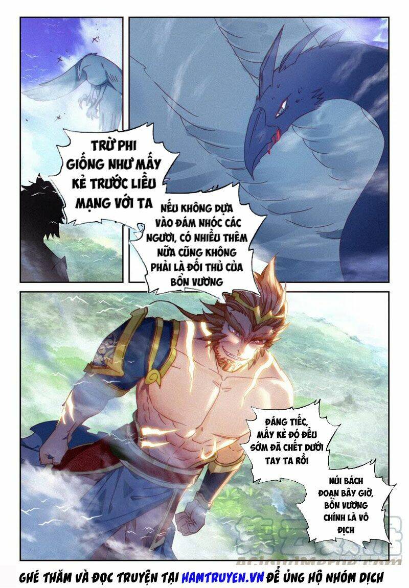 Thế Giới Hoàn Mỹ Chapter 163 - Trang 2