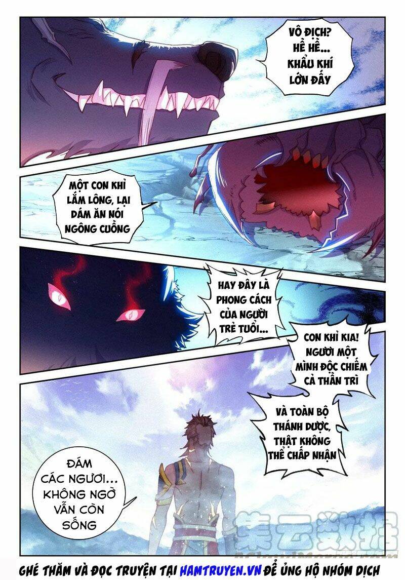 Thế Giới Hoàn Mỹ Chapter 163 - Trang 2