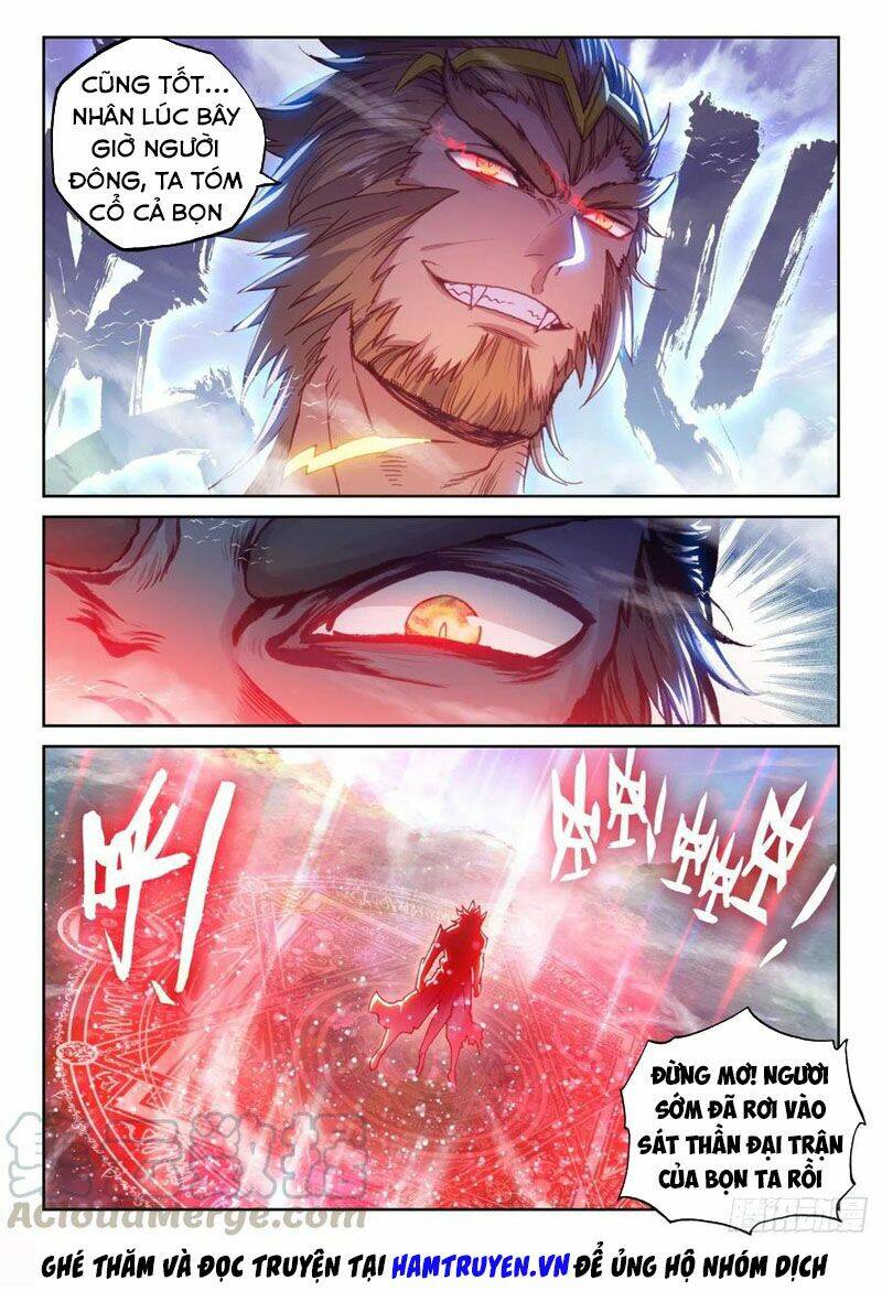 Thế Giới Hoàn Mỹ Chapter 163 - Trang 2