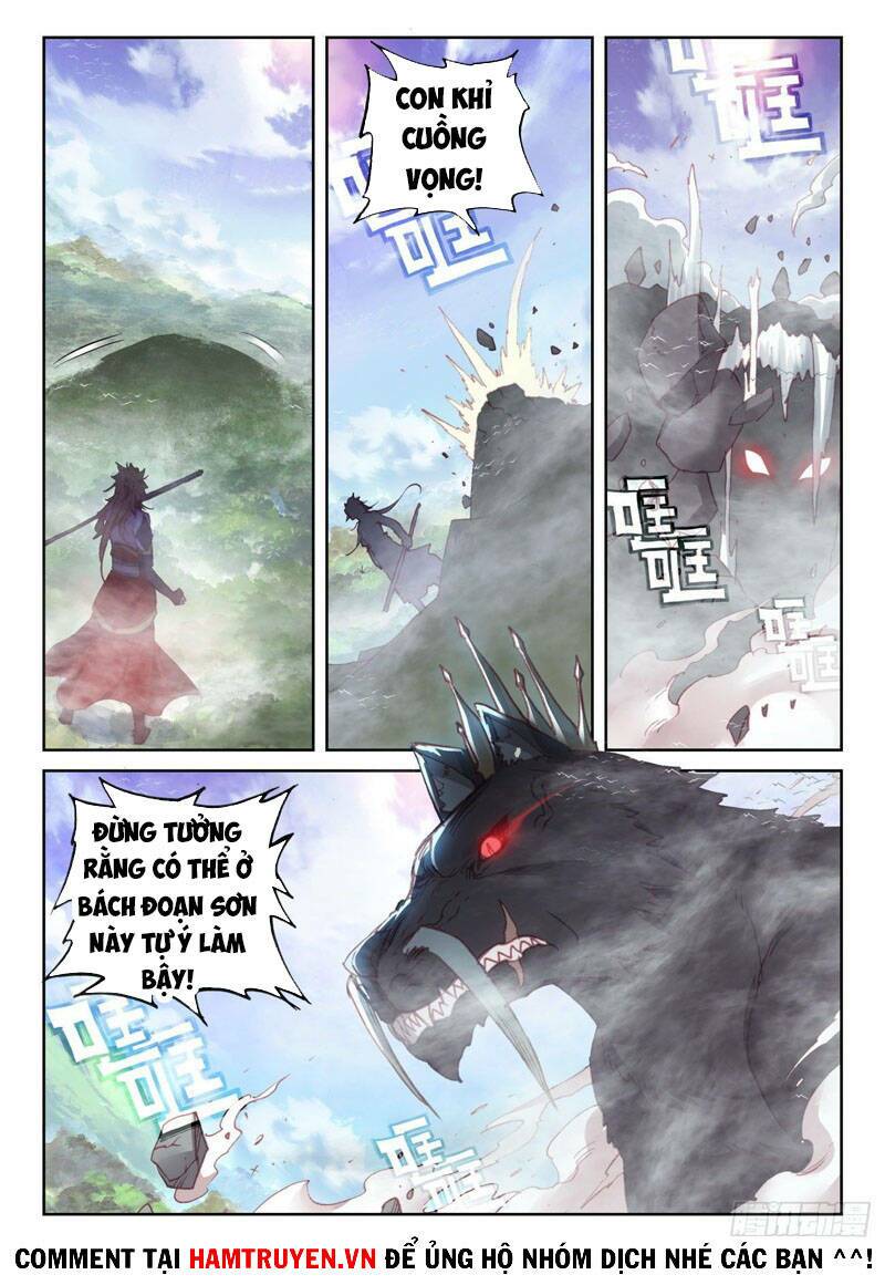 Thế Giới Hoàn Mỹ Chapter 164 - Trang 2