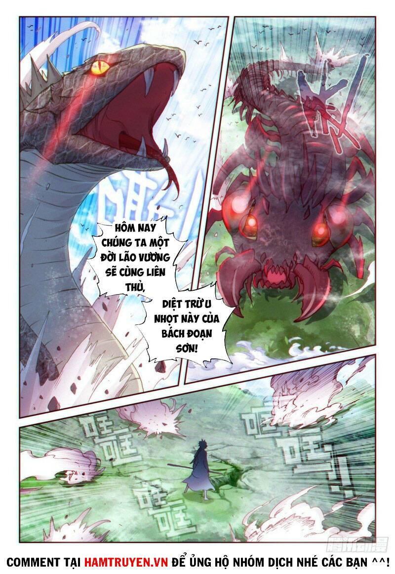 Thế Giới Hoàn Mỹ Chapter 164 - Trang 2