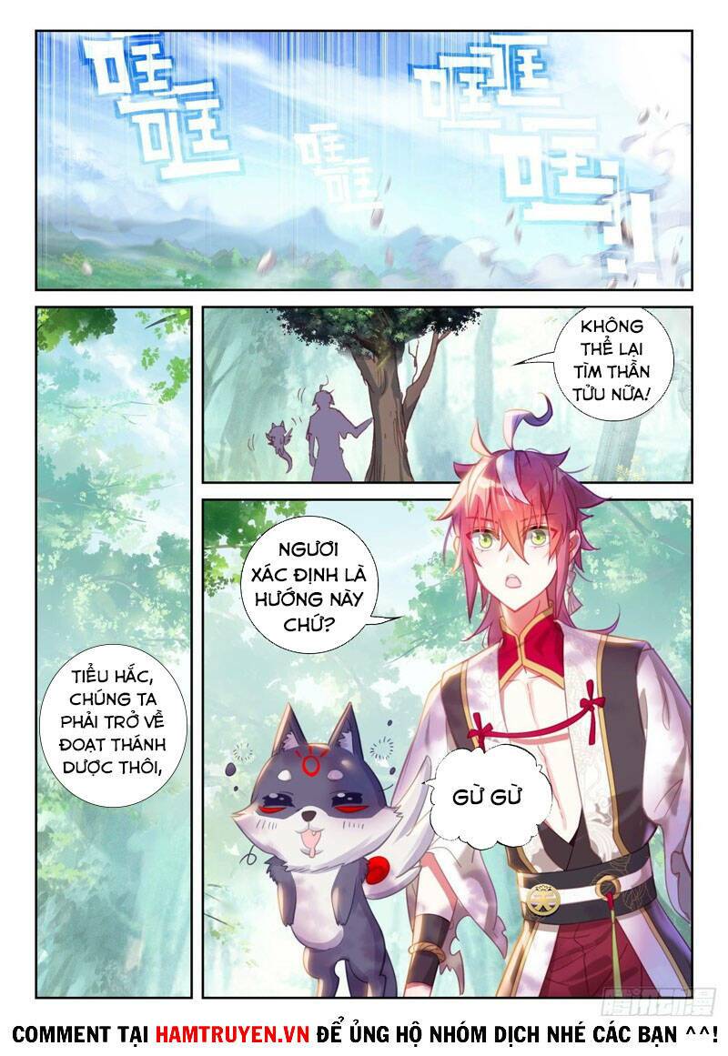 Thế Giới Hoàn Mỹ Chapter 164 - Trang 2