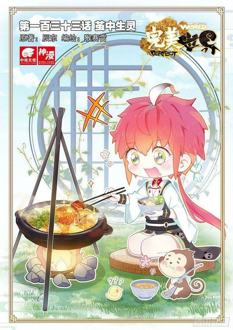 Thế Giới Hoàn Mỹ Chapter 165 - Trang 2