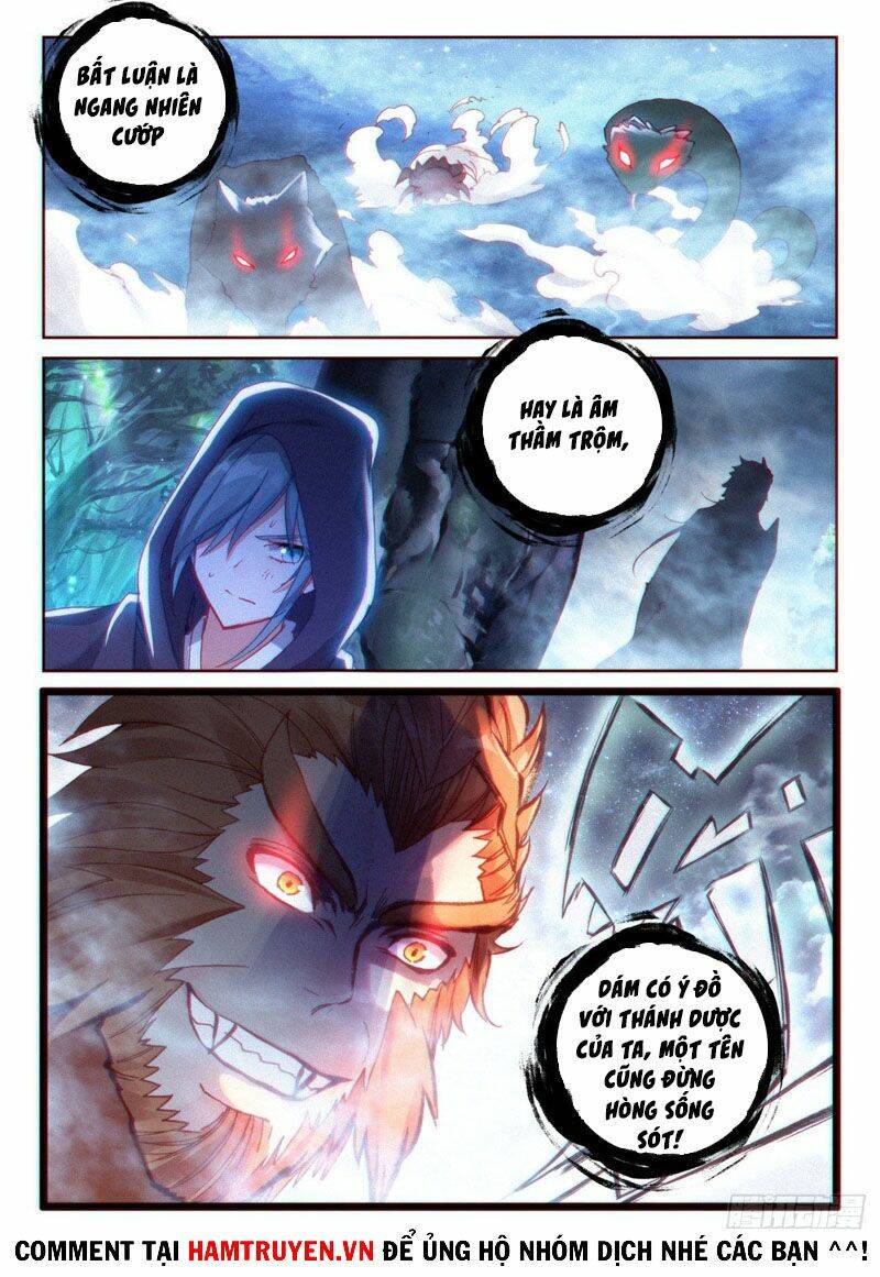 Thế Giới Hoàn Mỹ Chapter 168 - Trang 2