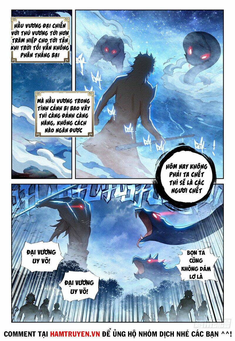 Thế Giới Hoàn Mỹ Chapter 168 - Trang 2