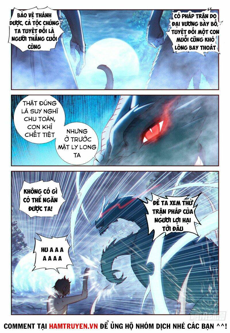 Thế Giới Hoàn Mỹ Chapter 168 - Trang 2