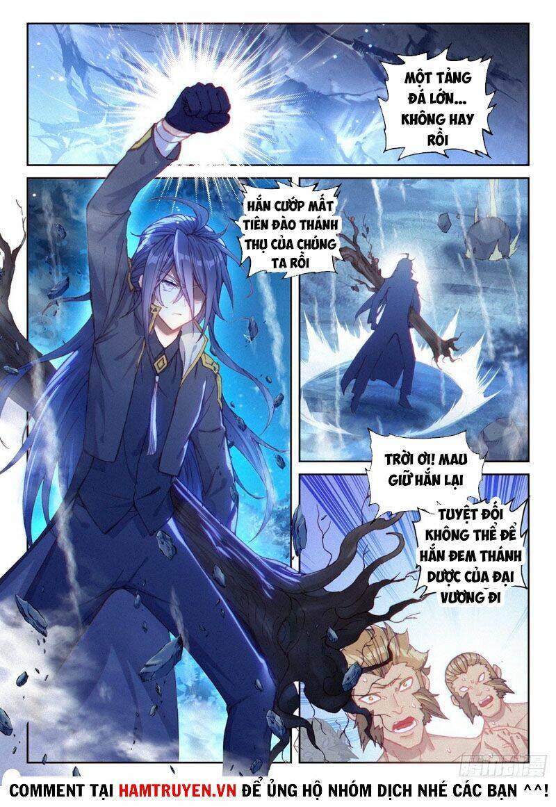 Thế Giới Hoàn Mỹ Chapter 169 - Trang 2