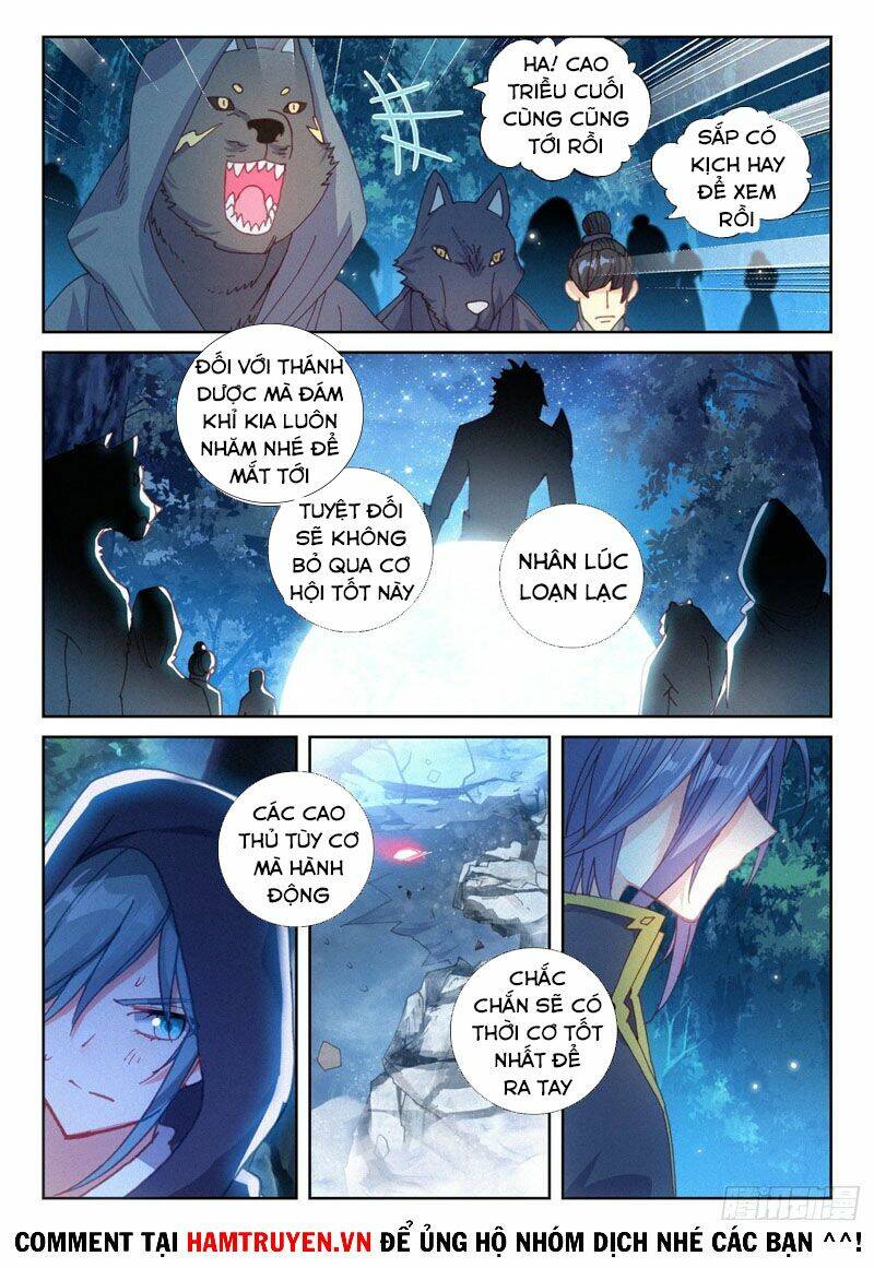 Thế Giới Hoàn Mỹ Chapter 169 - Trang 2