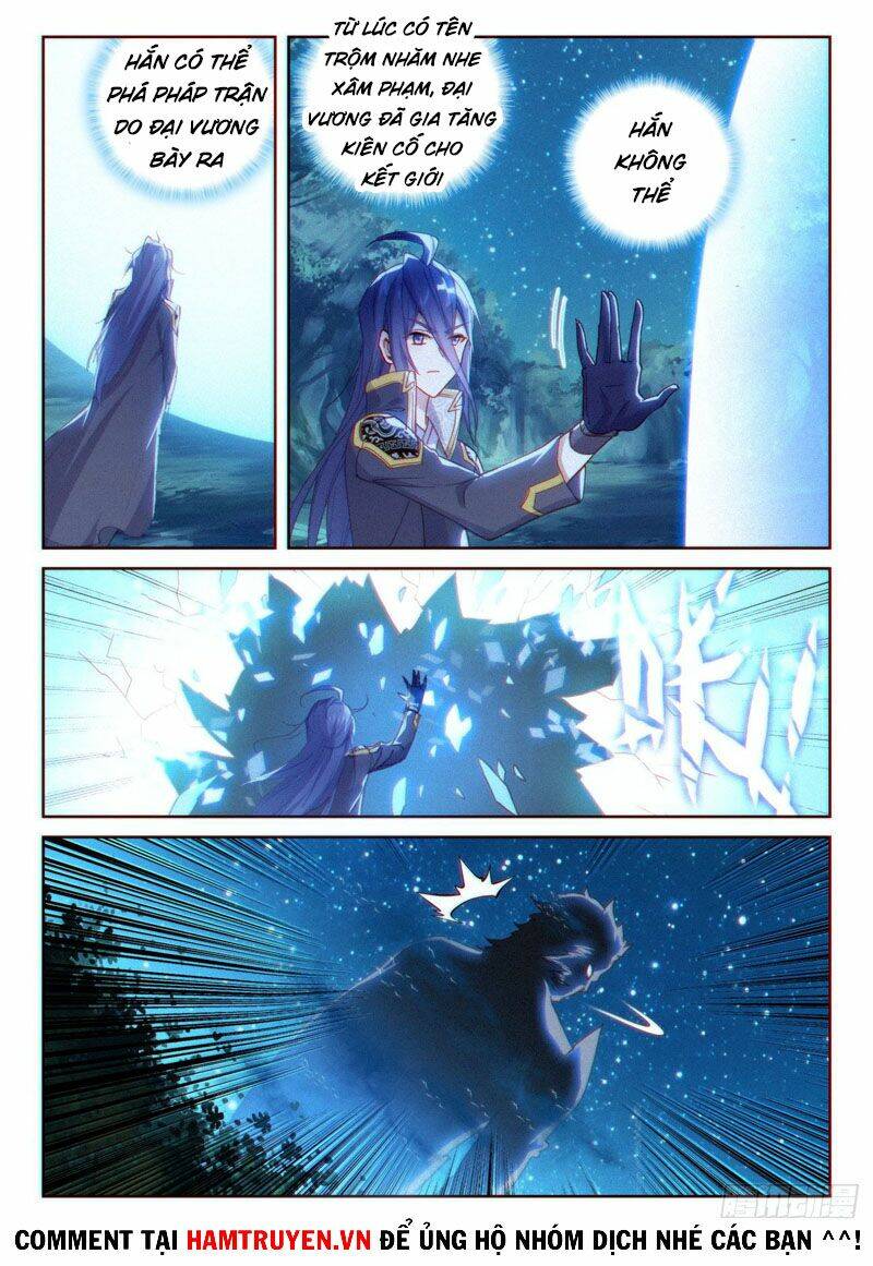 Thế Giới Hoàn Mỹ Chapter 169 - Trang 2