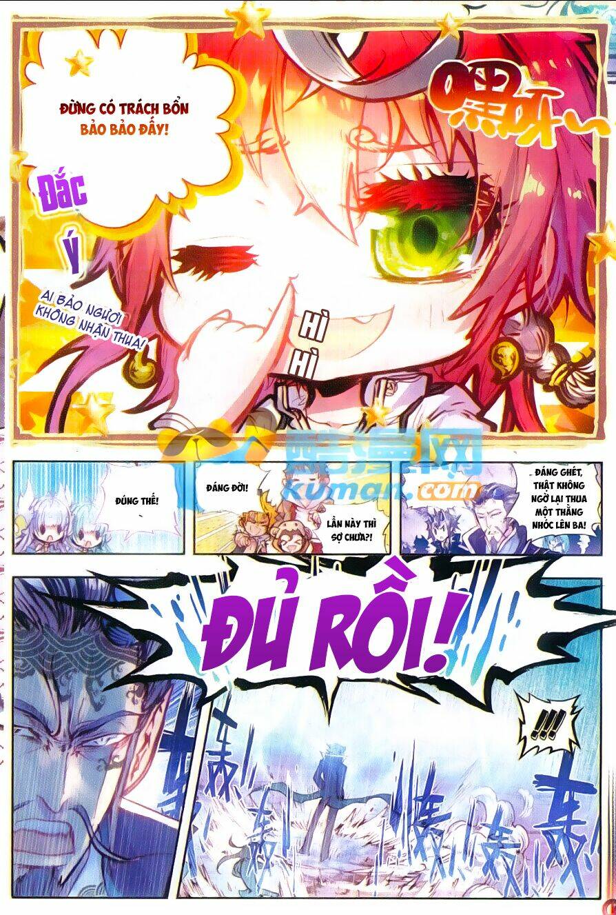 Thế Giới Hoàn Mỹ Chapter 17 - Trang 2