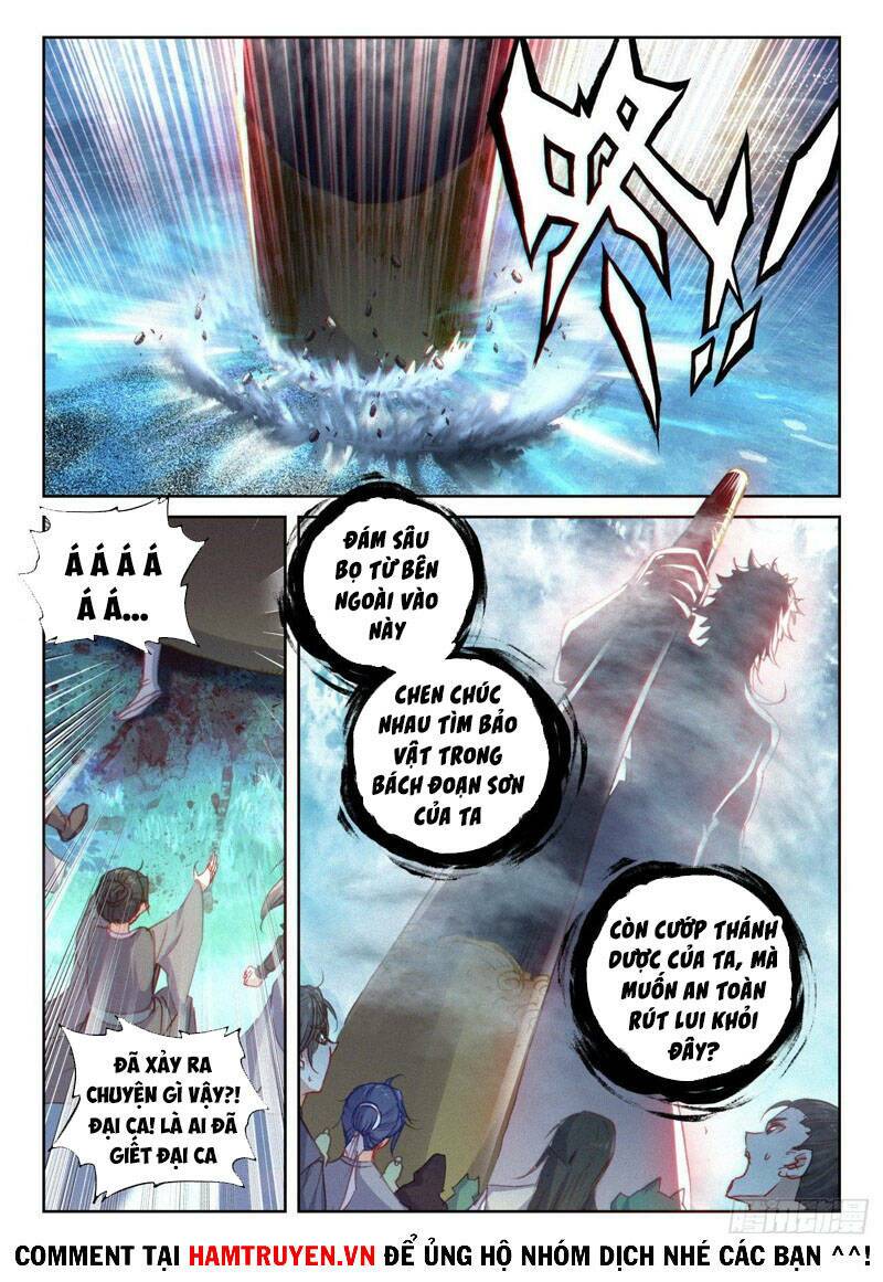 Thế Giới Hoàn Mỹ Chapter 170 - Trang 2