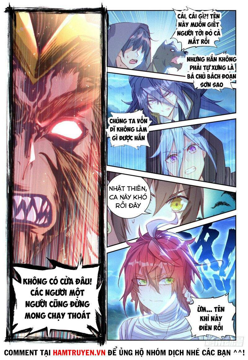 Thế Giới Hoàn Mỹ Chapter 170 - Trang 2