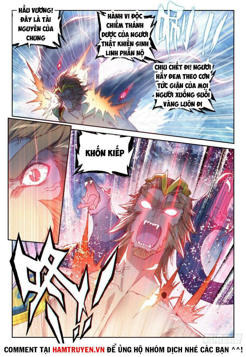 Thế Giới Hoàn Mỹ Chapter 170 - Trang 2