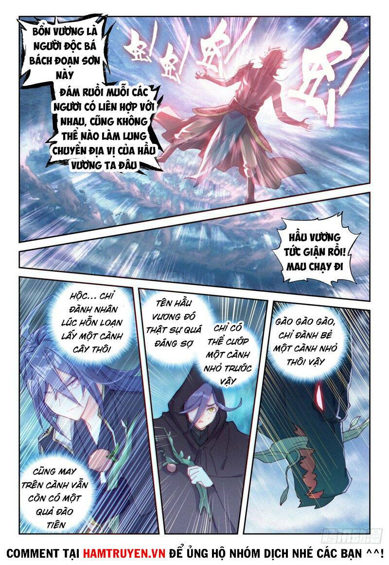 Thế Giới Hoàn Mỹ Chapter 170 - Trang 2