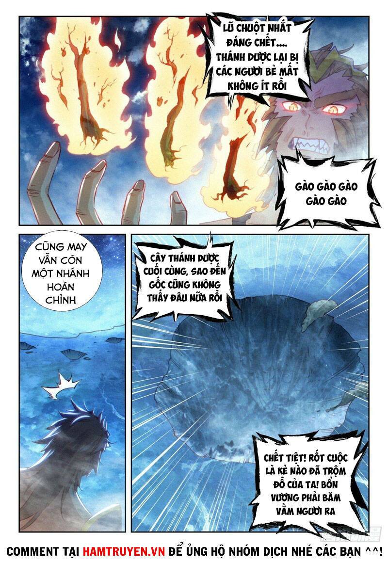 Thế Giới Hoàn Mỹ Chapter 170 - Trang 2